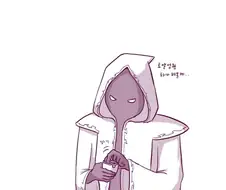 메이플 스토리 최고의 프로듀서.Manga