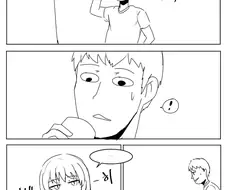 무표정에 얌전한 여친 Manhwa.