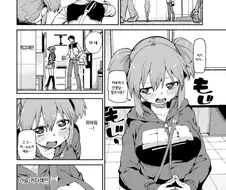 에로만화 여성 독자랑 만나는 만화.MANGA