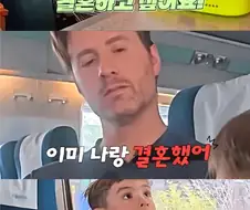 난 커서 엄마랑 결혼하고 믿어요!