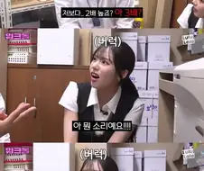 8년간 수익이 없었다는 걸그룹 프로미스나인.jpg