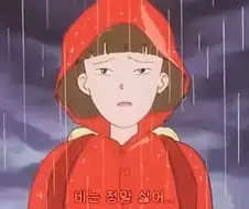 열혈최강고자우라) 만약 교제 신청하면 어쩌지?