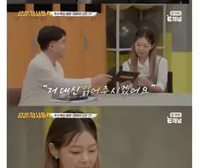 전직 판사가 읽어보는 판사를 향한 악플.jpg