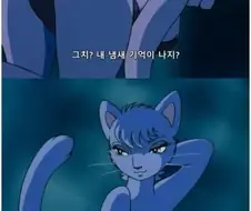 만신이 생명윤리를 위한 만화를 그렸던 결과