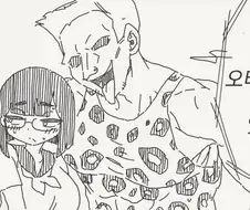 "오타쿠 군~ 보고있어?".manhwa