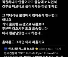 저엉말 쓸데없는 거
