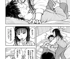 순애에 아줌마 난입이 싫다.