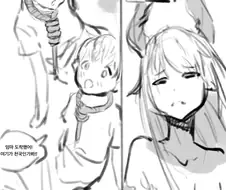 서큐버스가 지옥에온 쇼타를 세뇌하는 만화