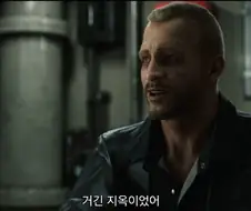 바이오하자드) "난 지옥에 다녀왔어"