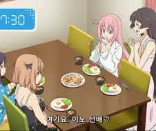 후르츠 타르트) 하트눈 미쳤네 ㅋㅋ