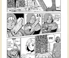 던전밥에서 탑급으로 꼴리던 장면