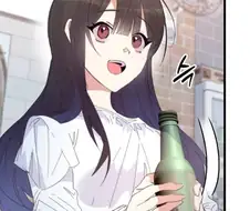 신입사원은마왕)사내커플이 깨짐