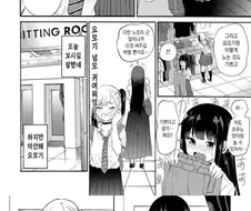 겨드랑이 보여주는 .manwha