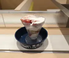 초밥집 파르페 대참사.jpg