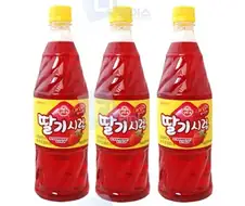 이거 안 웃기면 직장 그만둠