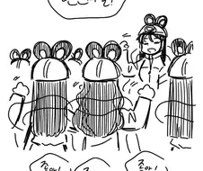 하늘나라 선녀님들이 눈 뿌려주는 만화.manhwa