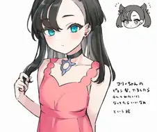 포켓몬)적당히 꼴리는 아이의 모습.manga
