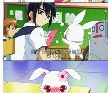 레전드 털박이.jpg