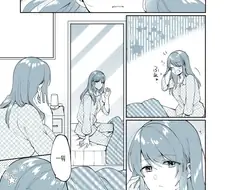 @)미유랑 P랑 바뀌는 Manhwa