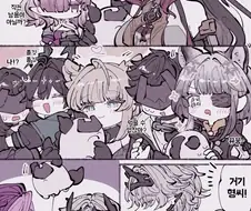 엔드필드 공업 굿즈