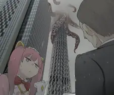 도쿄에 이계의 생물이 나타났다