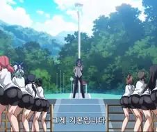 엉덩이로 시작해서 엉덩이로 끝나다