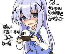 뀨잉여들이 커피숍에 가면 흔히 겪는 일