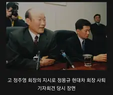 위대한 선대의 유젼자 성능은 복불복인듯