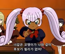 트릭컬) 트릭컬 버전으로 그린 추억만화