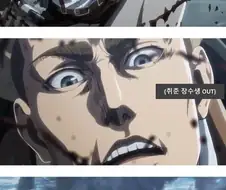 놀랍게도 3년 전에 나왔던 취업 시장 짤