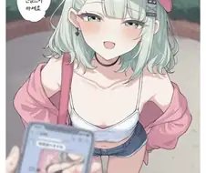 내 최애캐니깐 상관없음