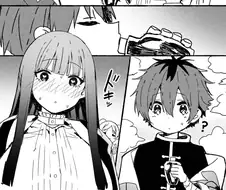 페른이 슈타르크 덮치기 5초 전.manga