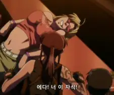 여캐들이 무서운 애니