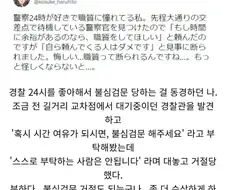 의외로 노력이 필요한 것