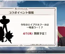 보보보가 성공한 개그 만화인 이유.EU