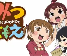 작가가 남자였다면 잡혀갔을 만화들