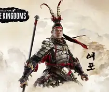 (삼국지) 서주 백성들 입장에서 본 여포