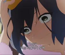 악몽이 떠오르는 캬루
