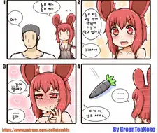 발정난 토끼 만화.manga
