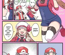 포켓몬) 미래에서 어른이 된 금선이가 나타났다!.Manhwa