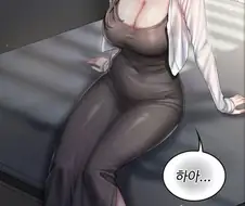 익숙해졌나 싶어도.. 서운하구만