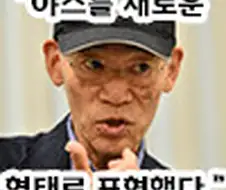 후방) 스파이패밀리) 30초 팬 애니.MP4