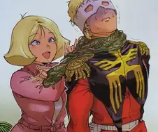 건담)세이라가 샤아 암살하는 만화