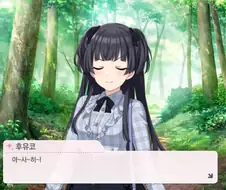 @) 억울한 세리자와 아사히.game