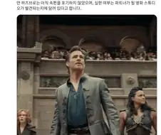 던전앤드래곤 도둑들의 명예 속편 제작 희망은 열려있다.