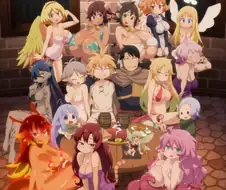 그 이종족 만화 키비쥬얼 떳네