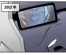 드디어 정신줄을 놓아버린 옵치 홍보 만화.manga