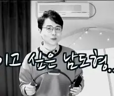 귀멸)아카자 한국 성우 아주 익숙한 분이네.jpg