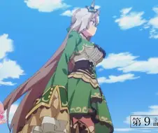 말딸) 가슴커튼