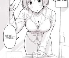 토끼귀가 생긴 여자 manhwa